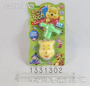 �d��@1331302��������t��С����