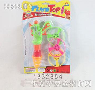 �d��@1332354��期������_