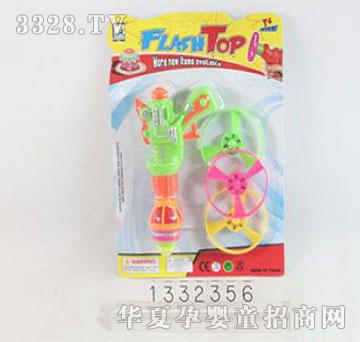 �d��@1332356��期������_