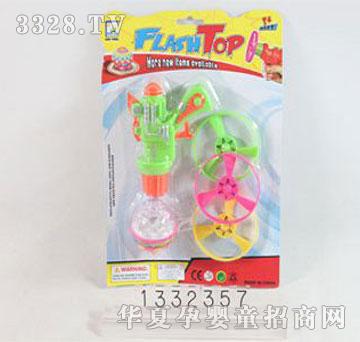 �d��@1332357��期������_