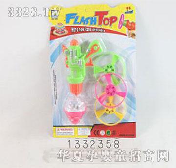 �d��@1332358��期������_