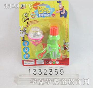 �d��@1332359��期������_