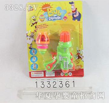 �d��@1332361��期������_