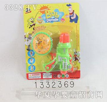 �d��@1332369��期������_