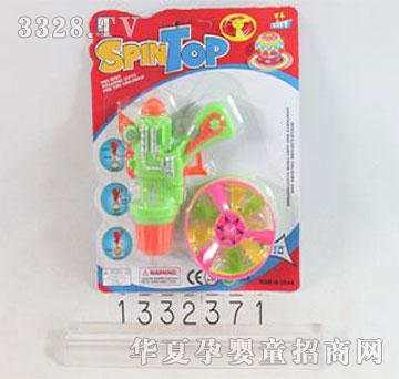 �d��@1332371��期������_