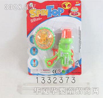 �d��@1332373��期������_