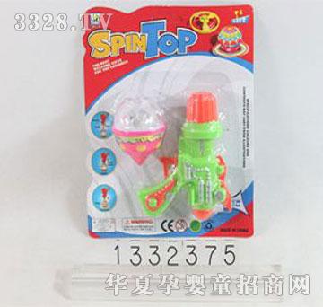 �d��@1332375��期������_