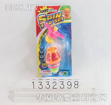 �d��@1332398��期������_