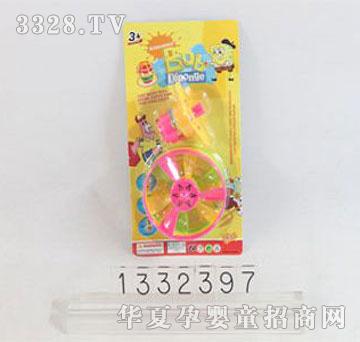 �d��@1332397����ְ�