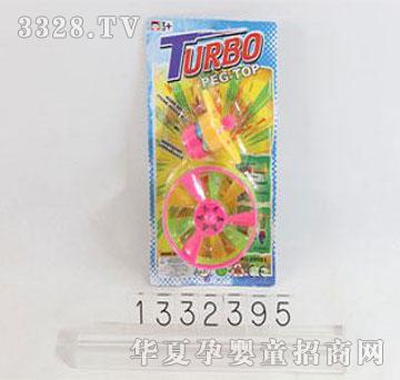 �d��@1332395����ְ�