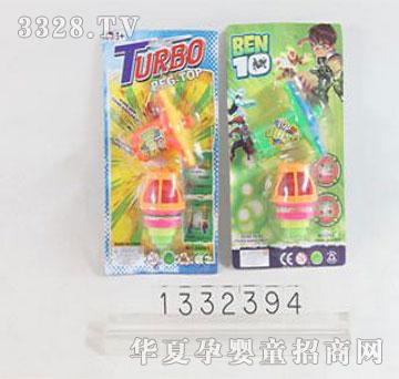 �d��@1332394��期������_