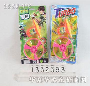 �d��@1332393����ְ�