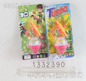 �d��@1332390��朏����������_