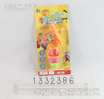 �d��@1332386��期������_