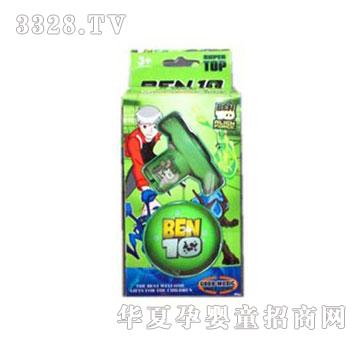 �d��@1332628BEN10�W�������������12��