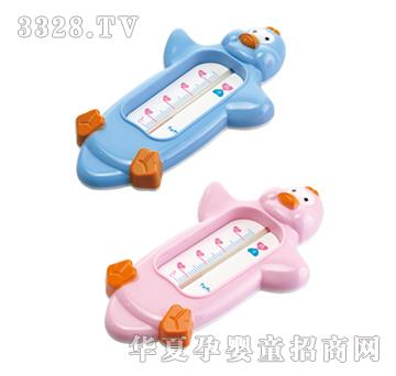 �������Zˮ��Ӌ(j��)AD-0162