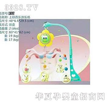 �d��@136767��������Θ���