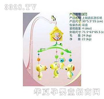 �d��@136770��������Θ���