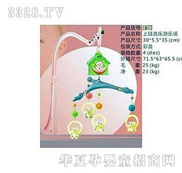 �d��@136772��������Θ���