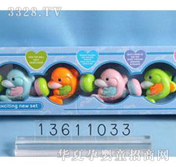 �d��@13611033���������