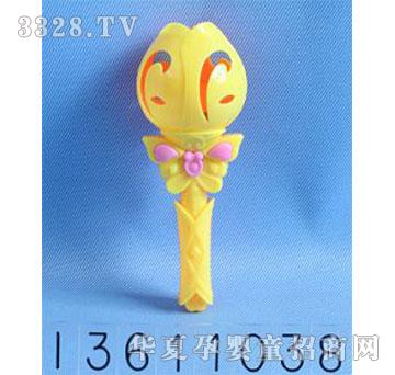 �d��@13611038���u�