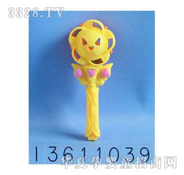 �d��@13611039ħ���