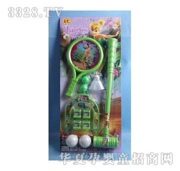 �d��@1375839�ɵ��T�����b