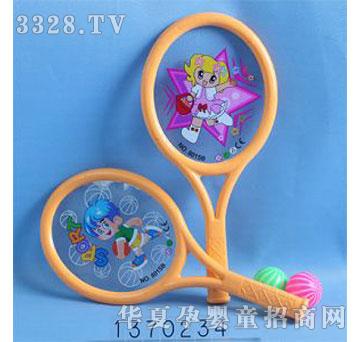 �d��@1370234����