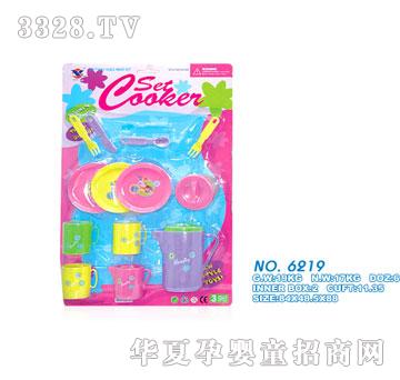 ��ɭ�;�6219