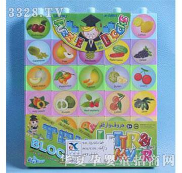 �d��@14125246��(sh��)��ˮ���eľƴ�D