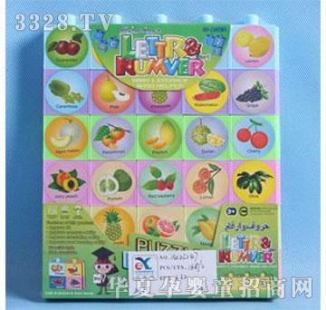 �d��@14125247��������ˮ���eľƴ�D