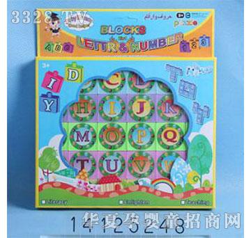 �d��@14125248��С����ĸ�eľƴ�D