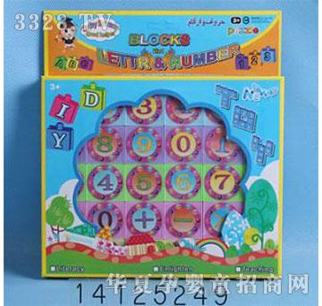 �d��@14125249����ĸ��(sh��)�ַeľƴ�D