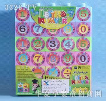 �d��@14125237С����ĸ��(sh��)�ַeľƴ�D