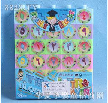 �d��@14125241�������İ�����(sh��)�ַeľƴ�D