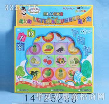 �d��@14125256����ĸˮ���eľƴ�D