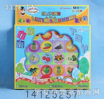 �d��@14125257��(sh��)��ˮ���eľƴ�D