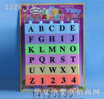 �d��@14125259��С����ĸ�eľƴ�D