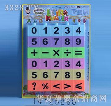 �d��@14125260����ĸ��(sh��)�ַeľƴ�D