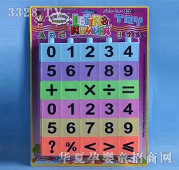 �d��@14125262��(sh��)�ְ�����(sh��)�ַeľƴ�D