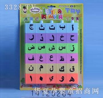 �d��@14125264��(sh��)�ְ������ķeľƴ�D