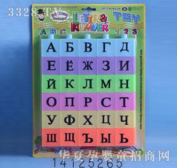 �d��@14125265��С�����ķeľƴ�D