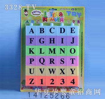 �d��@14125266�������Ĵ���ĸ�eľƴ�D