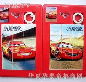 �d��@1459967��܇���ӆT����ƴ�D�t