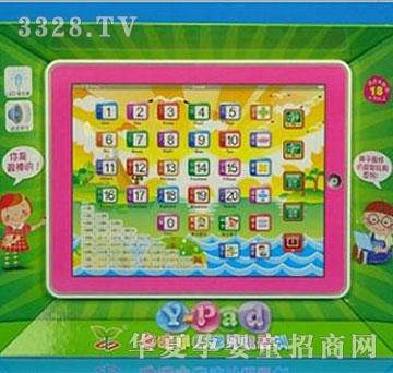 �d��@14224345ƽ���|���Z��W���C-�����Ӣ��֪�R