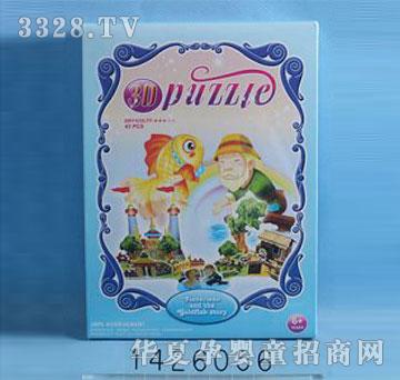 �d��@1426056�O��ͽ��~(3D���b���wƴ�D��