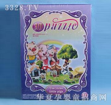 �d��@1426058��ֻС�i(3D���b���wƴ�D��