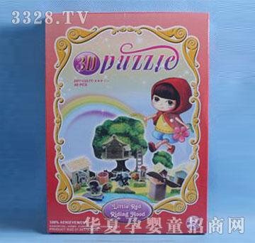 �d��@1426060С�tñ(3D���b���wƴ�D��