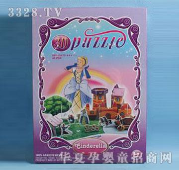 �d��@1426061�ҹ���(3D���b���wƴ�D��