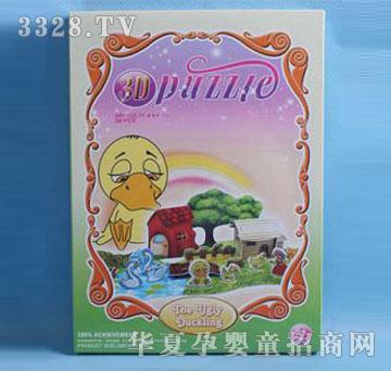 �d��@1426062��С��(3D���b���wƴ�D��